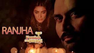 RANJHA | Punjab Nahi Jaungi | Shiraz Uppal | Jabar Abbas | ARY Films