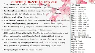 HƯỚNG DẪN GIỚI THIỆU BẢN THÂN BẰNG TIẾNG NHẬT   JIKOSHOUKAI