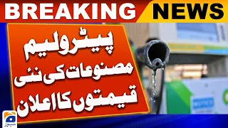 Announcement of new prices of petroleum products | Geo News