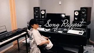 신청곡 (Song Request) - SUGA's Verse