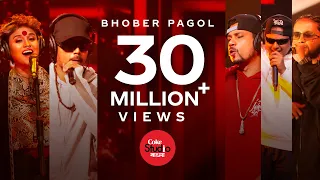 Bhober Pagol | Coke Studio Bangla | Season One | Nigar Sumi X Jalali Set