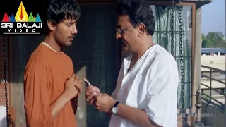 Happy Days Movie Varun Sandesh Funny Inner Feelings Scene | Varun Sandesh | Sri Balaji Video