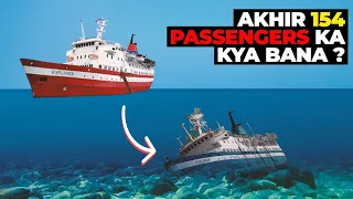 Why Captain Left the Ship for Sinking? // MV Explorer Ship sinking