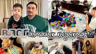 VLOG:🎬 АПТАЛЫҚ ҚЫЗЫҚТАР🏡 КОПЖАСАРОВЫ ОТБАСЫ🍟🍫🍭🧃🍕