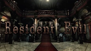 Resident Evil HD Remastered. Серия 1 [Конфетка в новой обертке]