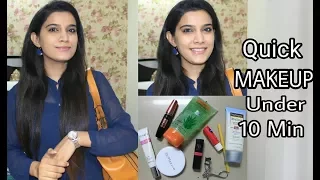 How To : Office Makeup Under 10 Minutes | Quick everyday Makeup Look| Affordable Products