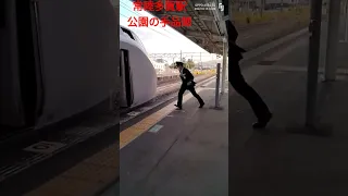 常陸多賀駅で発車メロディー撮ってたらwww