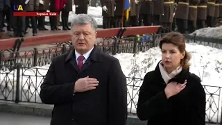 В Україні вшанували пам'ять героїв, загиблих у бою під Крутами