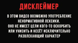 Приколы 2021 Апрель #2 ржака до слез угар прикол- приколюха