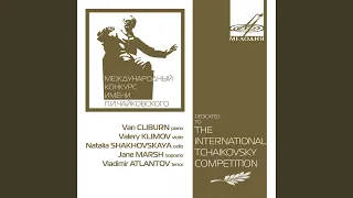 The Queen of Spades, Act I, Scene 1, Op. 68: Recitative and Arioso of Herman "Da! K tseli...