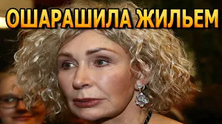 ЗАВИДУЮТ ВСЕ! В каких условиях живет актриса Татьяна Васильева?