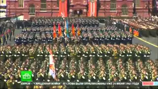Военный парад, посвященный 70й  годовщине Победы в Великой Отечественной войне