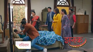 Jhanak New Promo | 25th January 2024