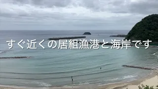 【You Raise Me Up】山陰海岸のきれいな景色を見て、元気を受け取ってください。オカリナ演奏です。ハーモニーパートはアドリブです。