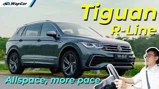 2022 Volkswagen Tiguan Allspace Facelift Review in Malaysia, Fancy a Golf GTI SUV? | WapCar