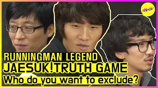 [RUNNINGMAN DIE LEGENDE] JAESUK! WAHRHEITSSPIEL! (ENG SUB)