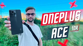 ОБРАЗЕЦ ИГРОВОГО ЧУДА🔥 СМАРТФОН ONEPLUS ACE (10R) OLED 120 Гц 150 Вт UFS 3.1 Dimensity 8100 Max