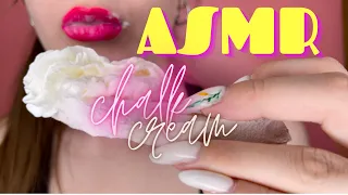 Мел Chalk Swallow Асмр ASMR CRUNCH ХРУСТ