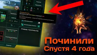 Новинки патча 3.9 в Stellaris // Новые хабитаты и космические рои