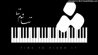 El Bimbo ( Paul Mauriat - Marion Rung ) Tanha Shudam Tanha - Piano Cover  تنها شدم تنها - احمد ظاهر