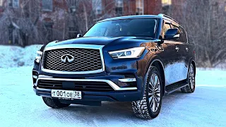 INFINITI QX80 | ДОСТОИН ЛИ УВАЖЕНИЯ?