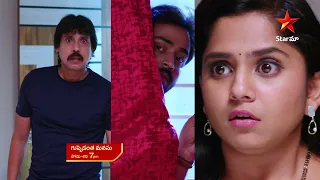 Guppedantha Manasu - Promo | 25th Mar 2023 | Star Maa Serials | Mon-Sat at 7 pm | Star Maa