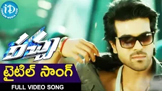 Rachha Title Song - Racha Movie Full Songs - Ram Charan - Tamanna