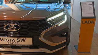 ✅🔺ЁБ%НУТЫЕ Новые ЦЕНЫ ЛАДА ДЕКАБРЬ 2022! 🆕Автосалон LADA ЦЕНЫ ДЕКАБРЬ 2022!