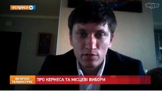 Про Кернеса та місцеві вибори