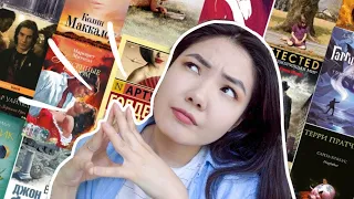 НАС ЗАСТАВЛЯЮТ ЭТО ЧИТАТЬ?! 🥵 200 книг BBC