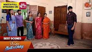 Poova Thalaya - Best Scenes | 26 April 2024 | Tamil Serial | Sun TV