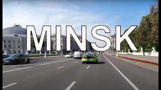 Minsk 4K. We cross the summer Minsk from east to west. August 2022