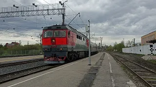 Прибытие ТЭП70-0361 с поездом №79/80 Калининград-Санкт-Петербург!