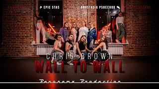 Джаз фанк | Сhris Brown - Wall to Wall | Хореограф Анастасия Пшечук