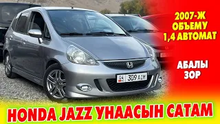 Honda Jazz унаасы срочно сатылат ~ 2007-жылы чыккан. АБАЛЫ жакшы. АВТОМАТ