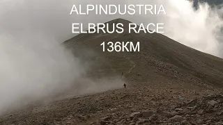 Прохождение дистанции Alpindustria Elbrus Race 136Km 2023г