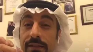 أحمد الشقيري _ مراحل الزواج.