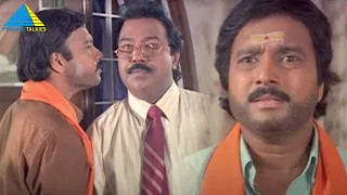 நான் ஏன் Drama ஆடணும்🤣 | Pistha Movie Compilation | Karthik | Nagma | Manivannan