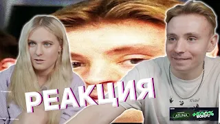 modestal смотрит смешные видео #10 / Реакция модестал