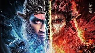 Король обезьян: Единственный и неповторимый Monkey King: The One And Only (2021) Русский Free Cinema