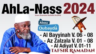 Tafsir - Imam Ousmane Guéladio Ka (H.A) -Bayyinah 06-08/ZalZala 01-08/Adiyat 1-11  - Abou Oubayda 26