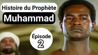 film prophét Mohamed en wolof épisode 2