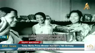 Today Marks Prime Minister Hun Sen’s 70th Birthday