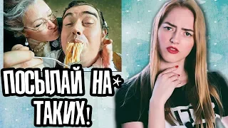 Какие парни БЕСЯТ девушек? 👎 Беги от таких!