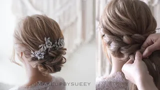 2 - 2 strand Braid | Updo | 新娘髮型教學