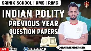 Sainik School / RMS Coaching Class 6 | Sainik School  Exam Preparation Class 9 | RIMC Coaching