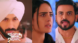 Teri Meri Doriyaann Today Episode PROMO 1 |25th May 2024| Sahiba ready Diljeet se shaadi krne ko