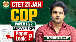 CTET 21 JAN 2024 Paper Leak ? Sachin choudhary live 8pm