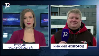 Омск: Час новостей от 20 октября 2021 года (14:00). Новости