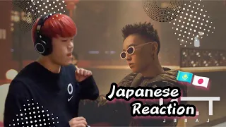 🇰🇿/Japanese react to ALPHA-Seni oilai (KAZ/ENG/RUS SUB)